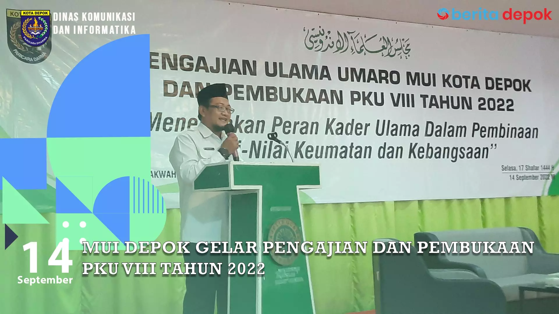 Video: MUI Depok Gelar Pengajian dan Pembukaan PKU VIII Tahun 2022