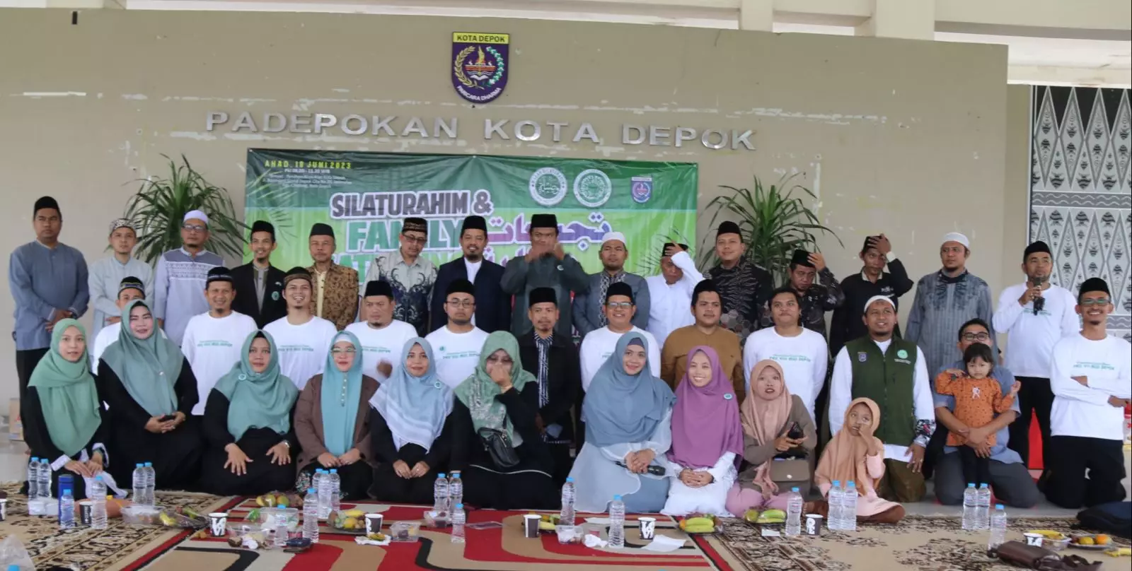 Wasilah PKU MUI Depok Diharapkan Terus Berkembang dan Menyebarkan Syariat Islam