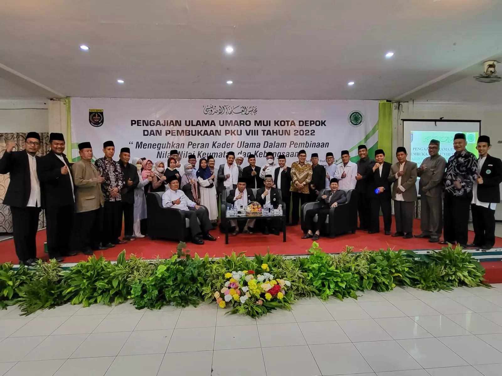 MUI Depok Gelar Pengajian dan Pembukaan PKU VIII Tahun 2022