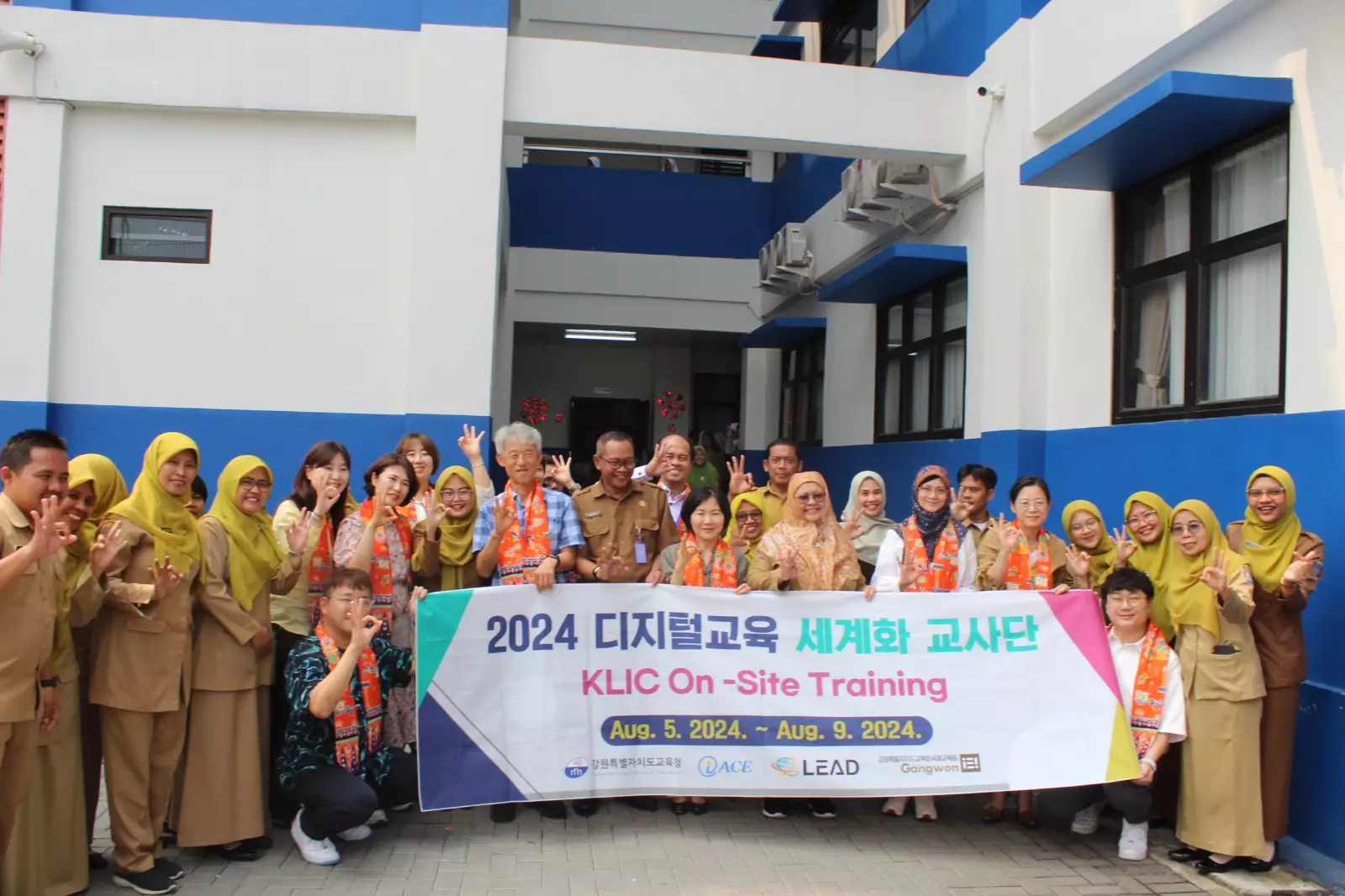 Pemerintah Korsel Tinjau Pembelajaran Berbasis TI di SMPN 30 Depok