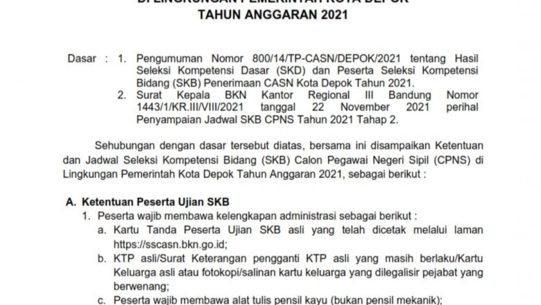 Berikut Jadwal dan Lokasi Pelaksanaan SKB CPNS Kota Depok Tahun 2021