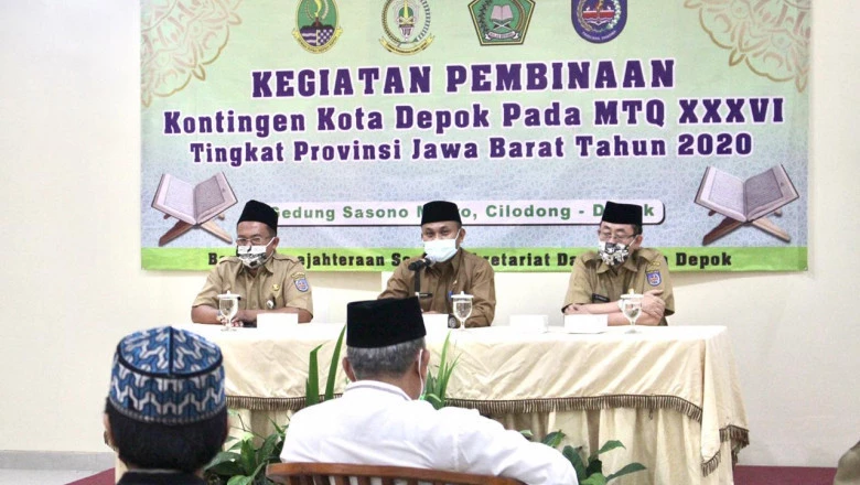 Pembinaan Peserta MTQ XXXVI Tingkat Provinsi Jawa Barat