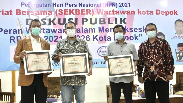 Kadiskominfo Hadiri Diskusi Publik bersama Sekber Wartawan Kota Depok