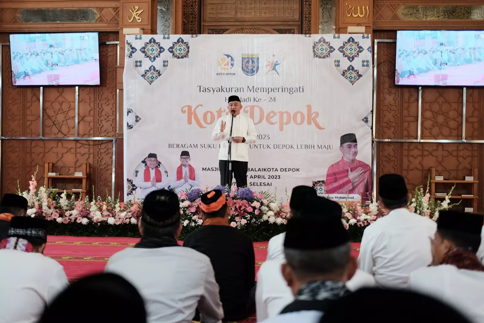 Ini Makna Hari Jadi ke-24 Kota Depok Bagi Kiai Idris