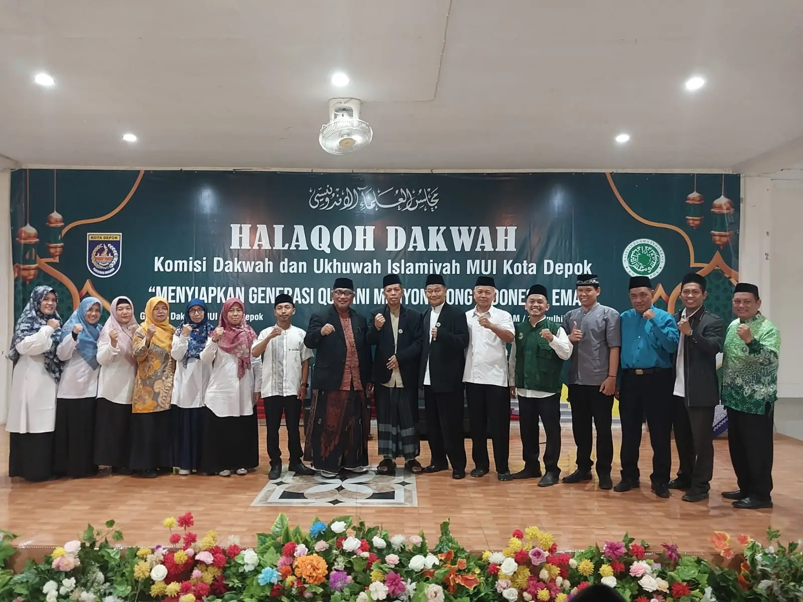 Bentuk Generasi Qurani, MUI Dorong Keluarga hingga Pemerintah Ambil Peran