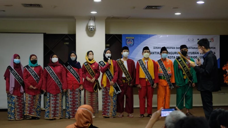 Diskarpus Lantik Pengurus Paguyuban Duta Baca Kota Depok