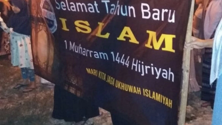 Kawal Malam Tahun Baru Islam, Kelurahan Cilangkap Libatkan Tiga Pilar