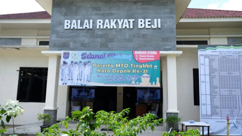 Mimbar Utama MTQ Ke XXI Kota Depok