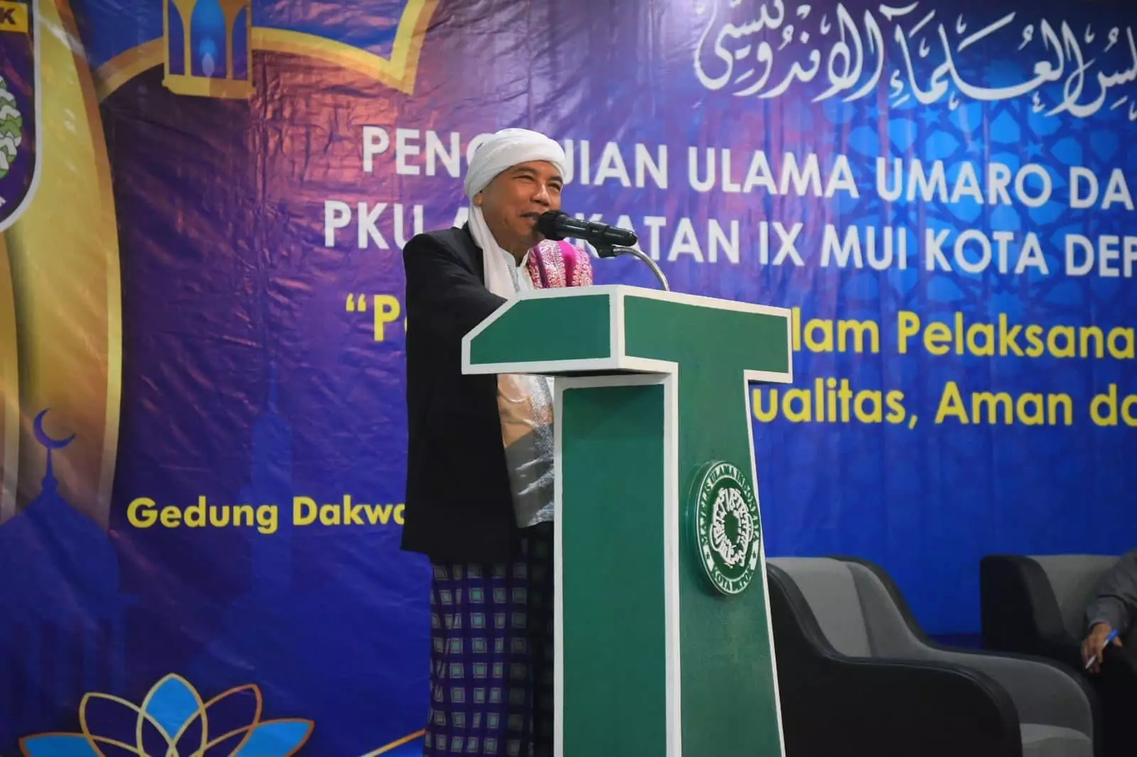 MUI Depok Buka PKU Angkatan X Tahun 2024, Cek Syaratnya Disini