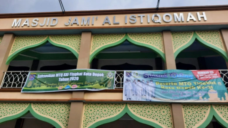 Lomba MHQ 1 Juz, 5 Juz dan Tilawah di Mimbar 7 MTQ Ke XXI Kota Depok