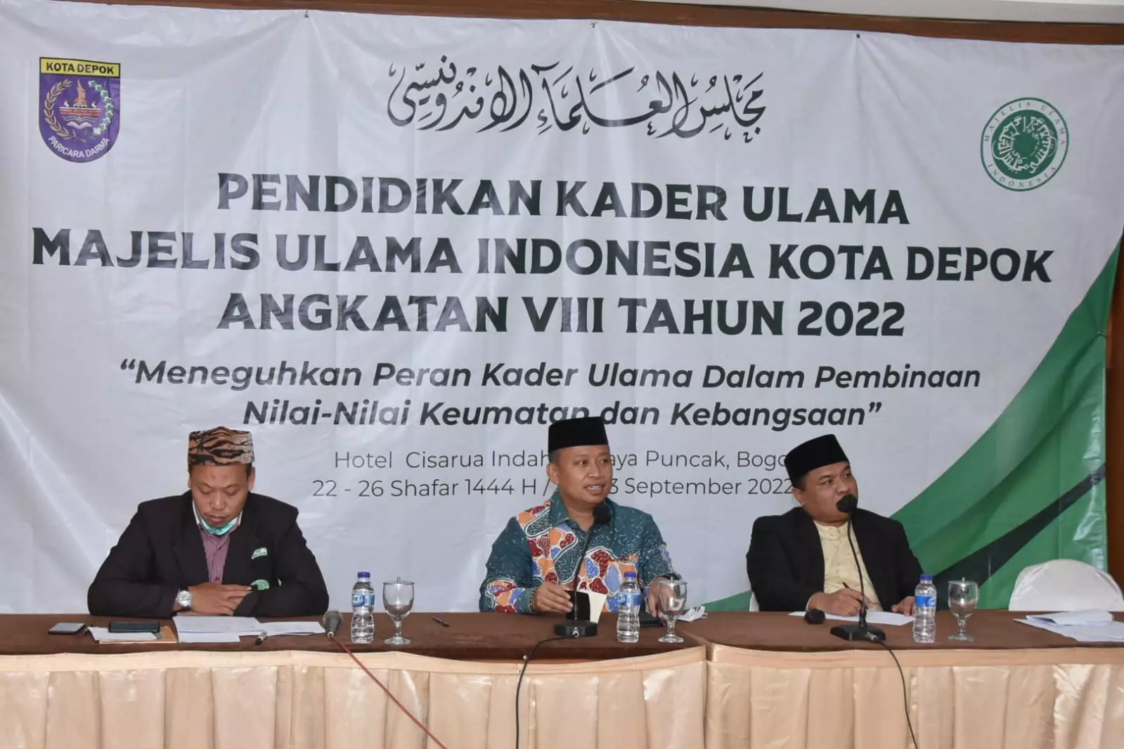 Pemkot Depok Siapkan Dua Lahan untuk Dibangun Sekolah Islam