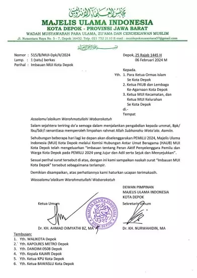 MUI Depok Keluarkan Surat Imbauan Terkait Pemilu 2024