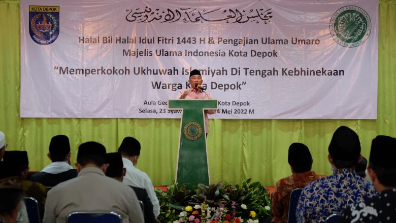 Halalbihalal Dengan MUI Depok, Wali Kota Ceritakan Kisah Sabahat Nabi Abdullah bin Salam  